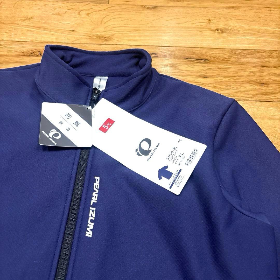PEARL iZUMi★ウィンドブレークジャケットS3500-BL新品未使用XL