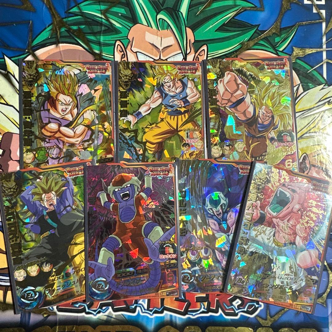 木*コ様 【貴重】ドラゴンボールヒーローズ旧弾セット
