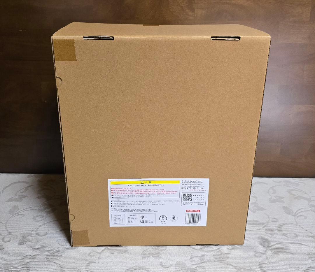 東宝30cmシリーズ ゴジラ(2016) 第4形態 覚醒Ver. 一般流通版