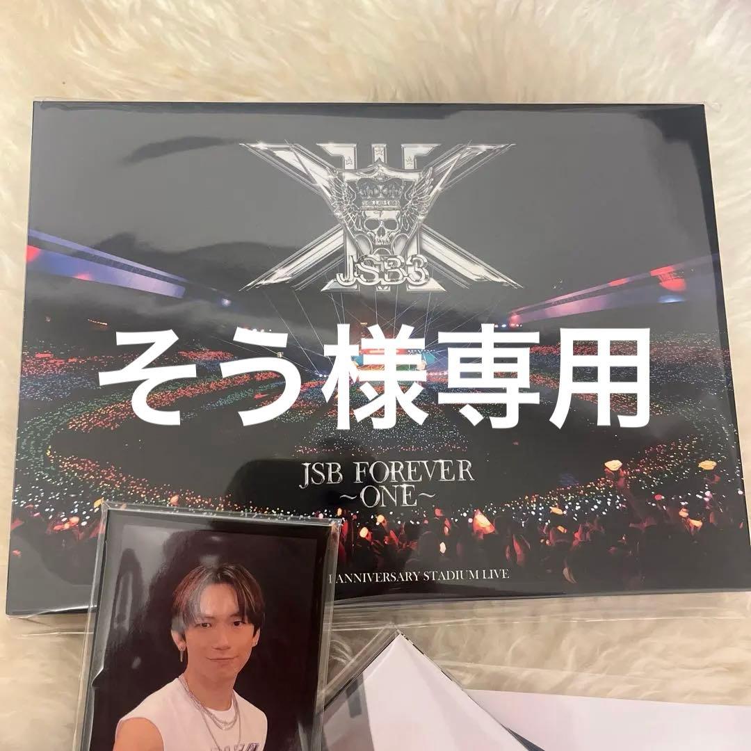 未開封 フルセット 三代目 STADIUM LIVE Blu-ray