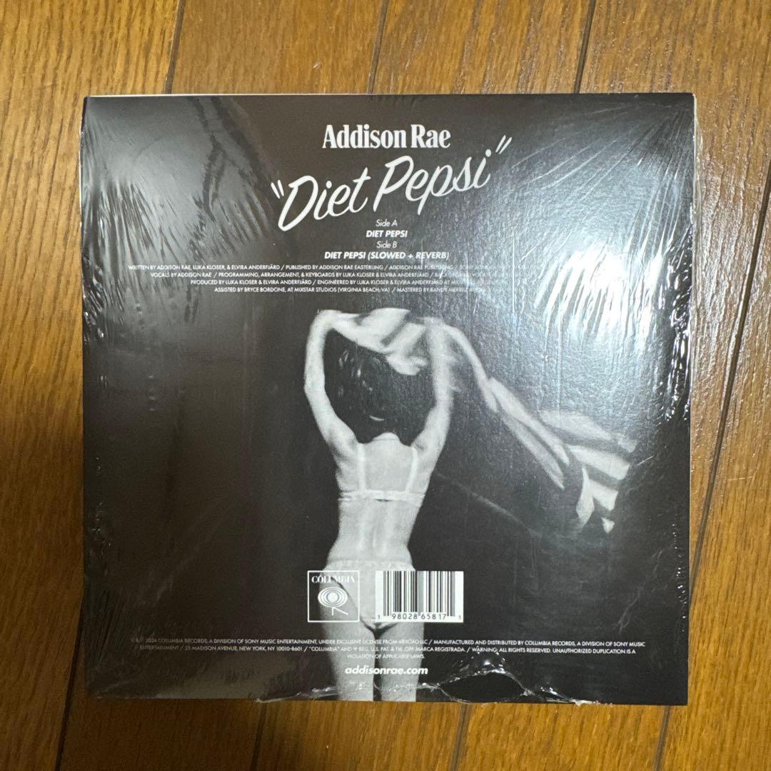 Addison Rae Diet Pepsi サイン入りレコード