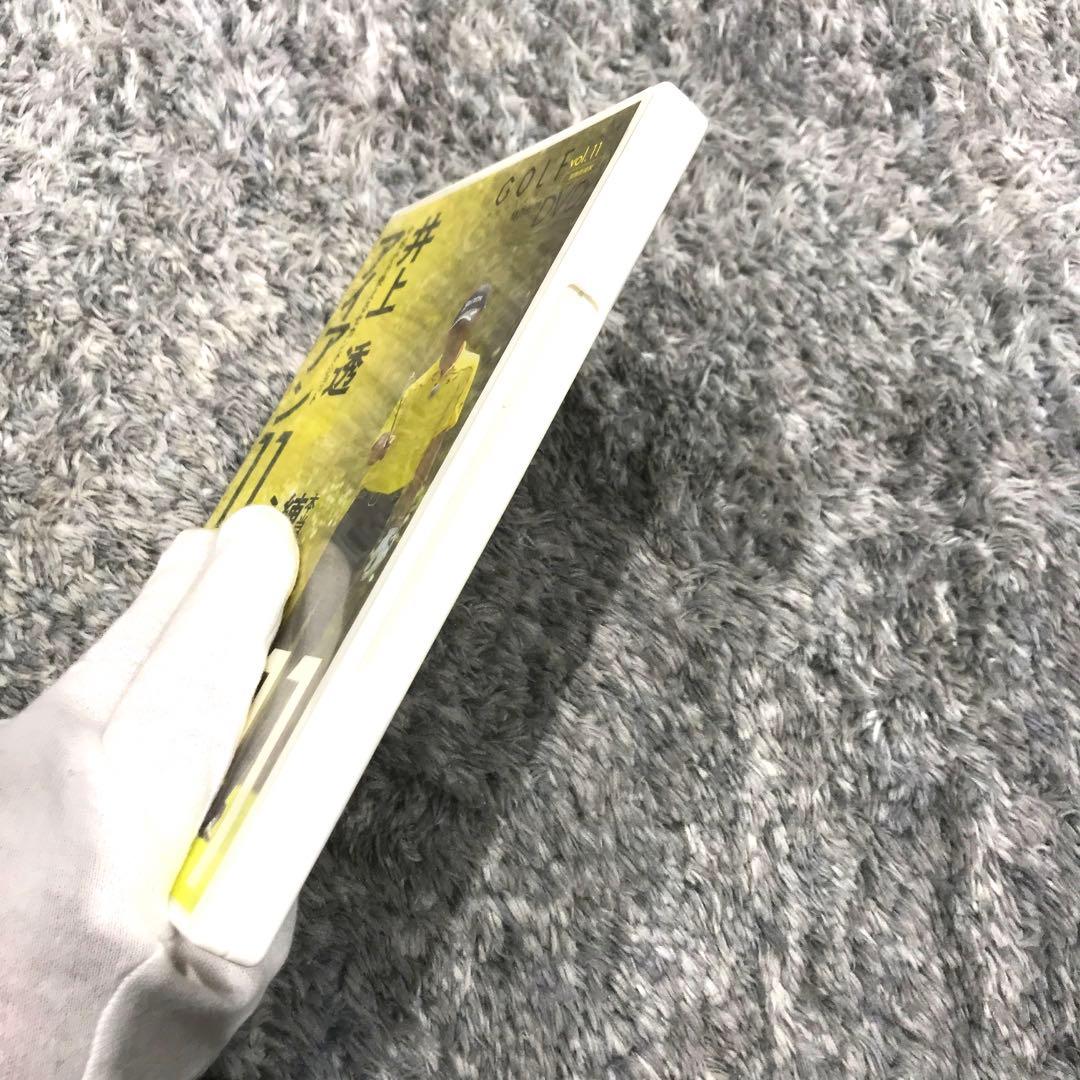 【確認用】【非売品】ゴルフメカニックvol.11 特別付録　井上透　アイアンの鉄