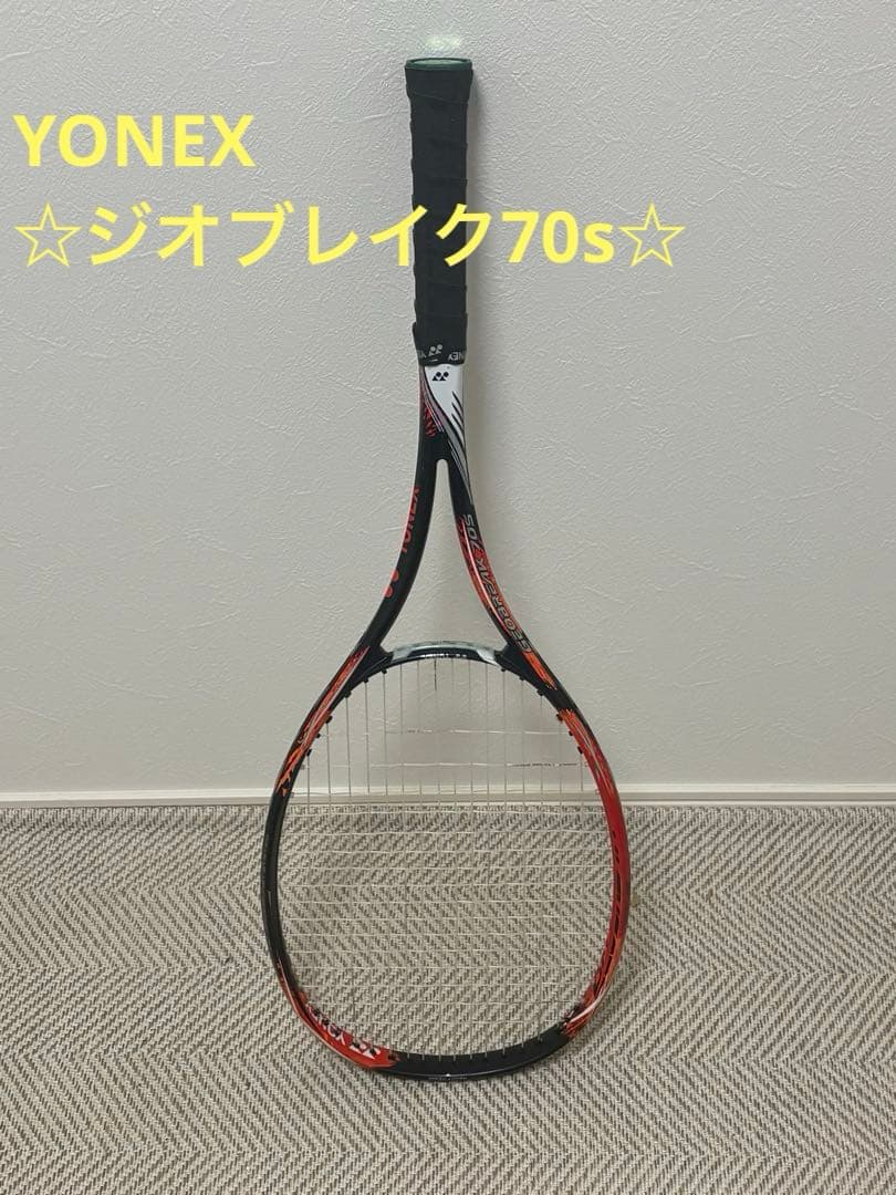 YONEX GEOBREAK 70s テニスラケット