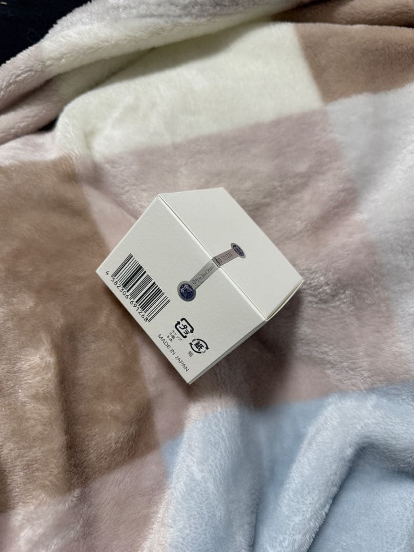 CELL BIO クリーム30g