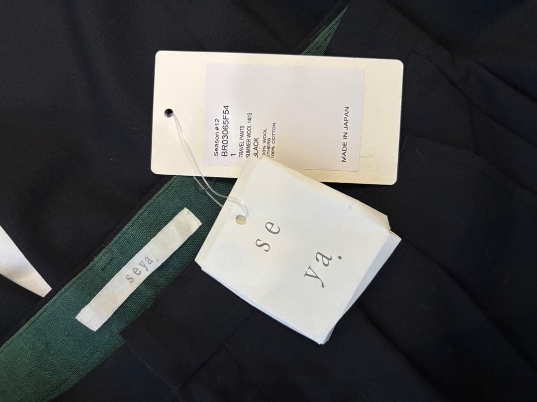 パンツ seya travel pants