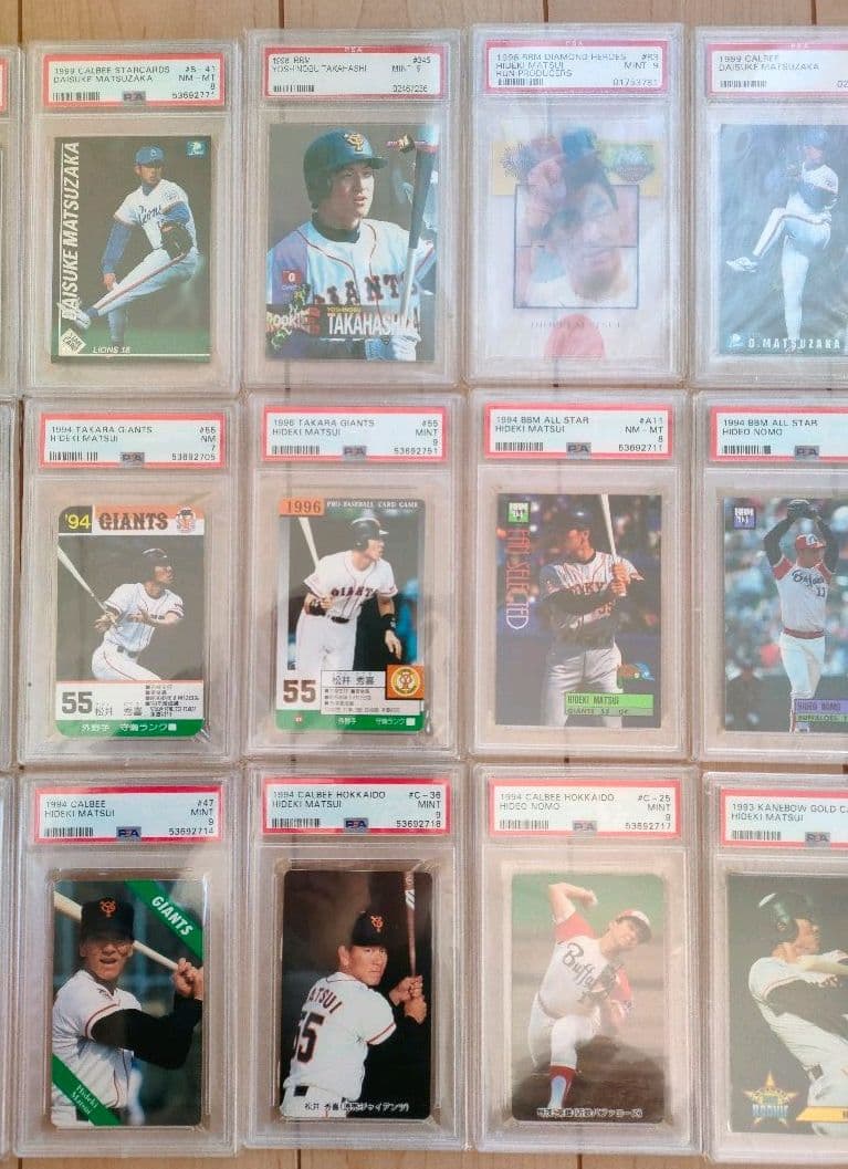 PSA鑑定　21枚セット　日本プロ野球　松井秀喜　松坂大輔　野茂英雄　高橋由伸