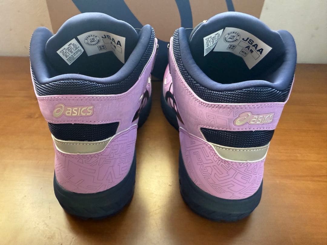 ウィンジョブ　CP304 BOA ラベンダーグロー×ピーコート27.0cm