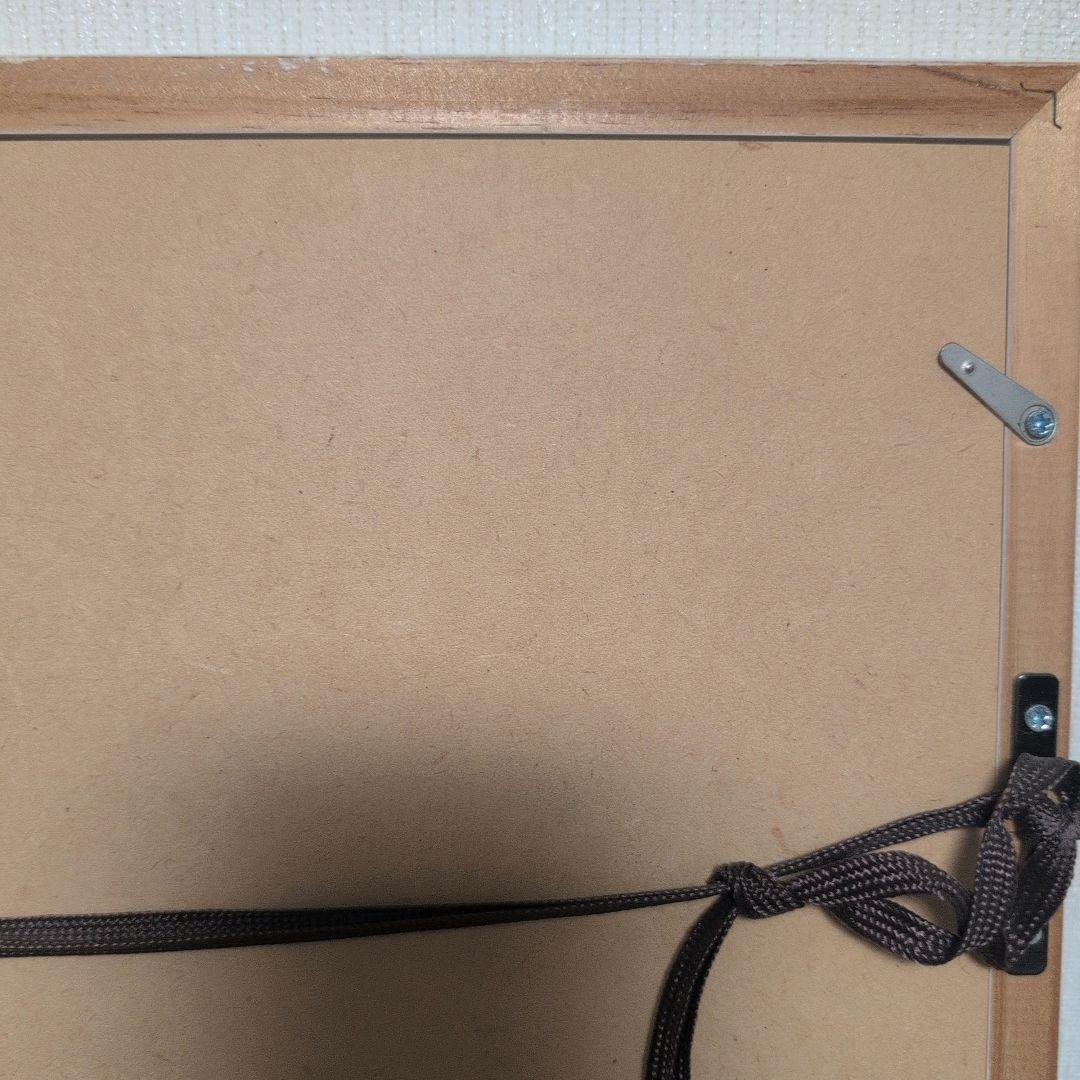 カレン・ホイプティング「chocolate dog」