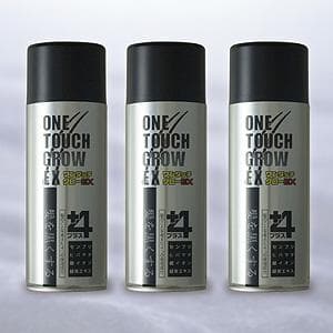 ワンタッチグローEX+4 200g【6本セット】☆おまけ付き