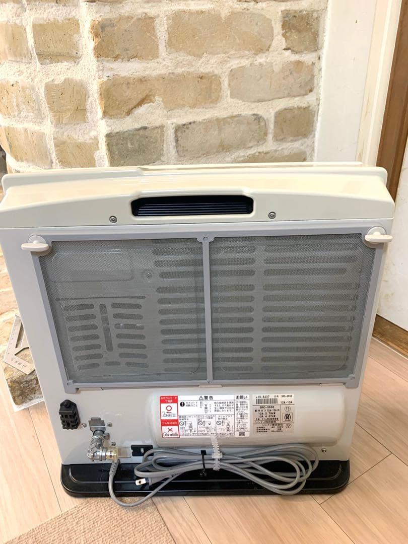 リンナイ　ガスファンヒーター　SRC365E 都市ガス　木造11畳用
