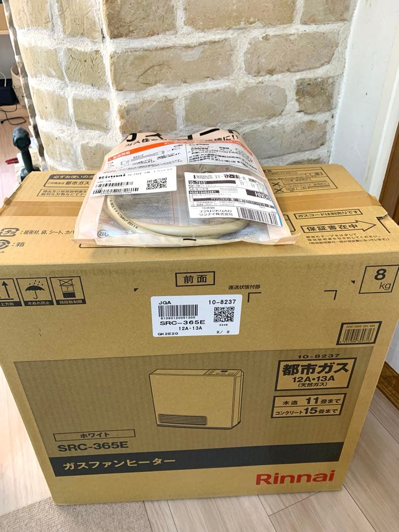 リンナイ　ガスファンヒーター　SRC365E 都市ガス　木造11畳用