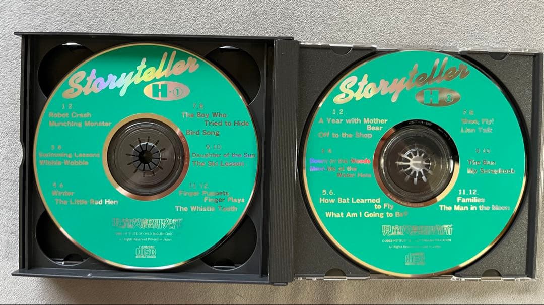 【絶版　欠品なし】児童英語研究所　ストーリーテラー　英語絵本96冊&CD6枚