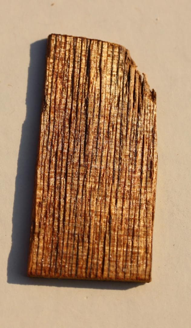 香木 古渡命銘木 「なべ島」約0.53g 沈香 奇南 伽羅