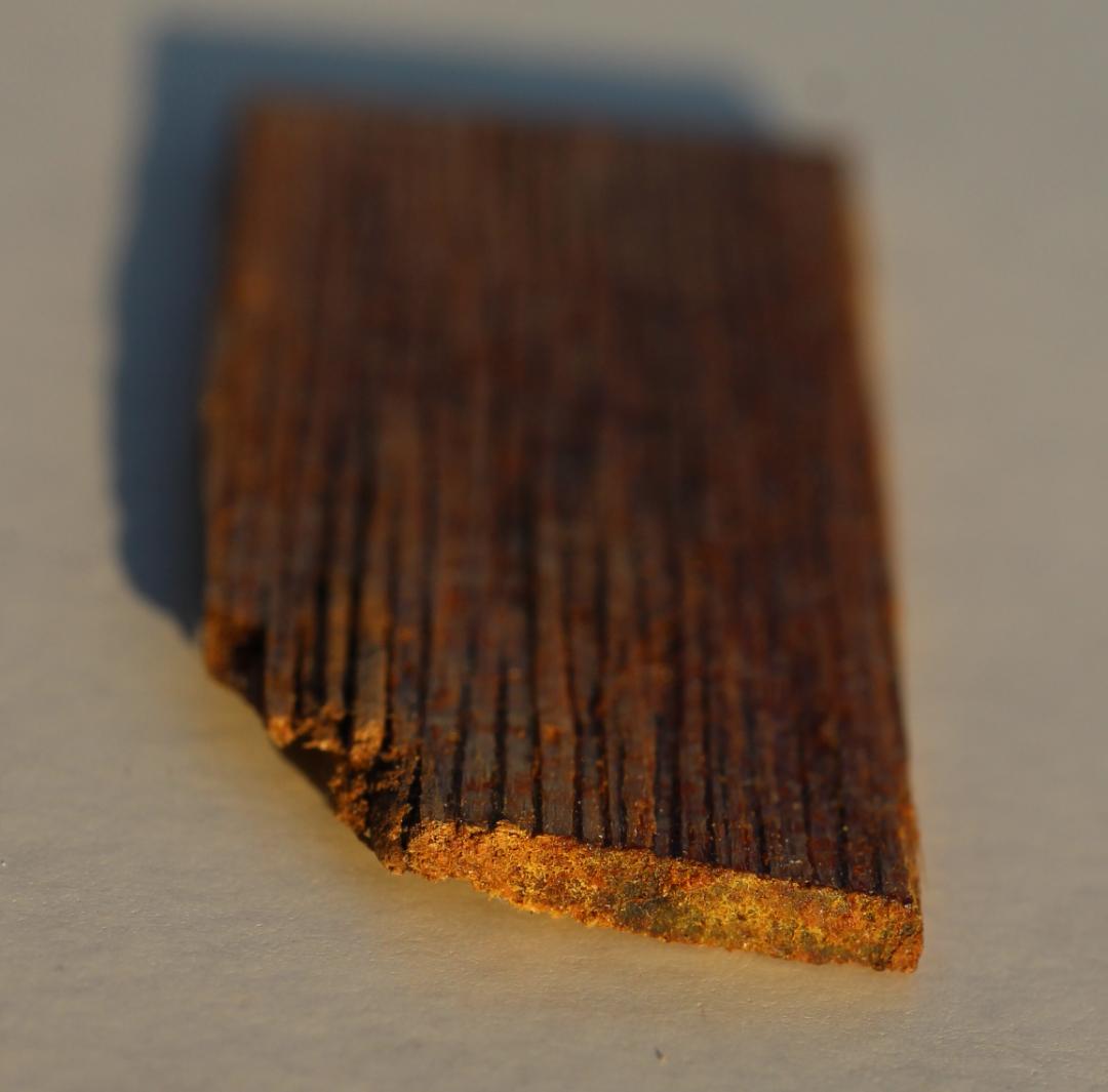 香木 古渡命銘木 「なべ島」約0.53g 沈香 奇南 伽羅