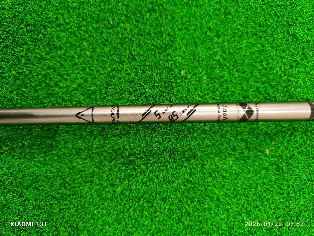 KAZUNORI　バシレウスラッシュ50S バルドスリーブ付き