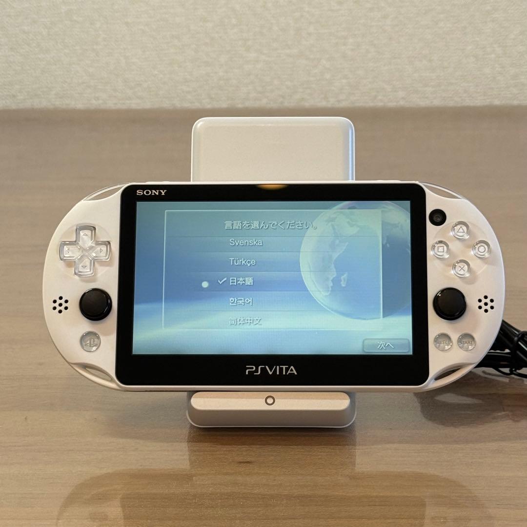 7-064 PSVITA PCH-2000 グレイシャー・ホワイト