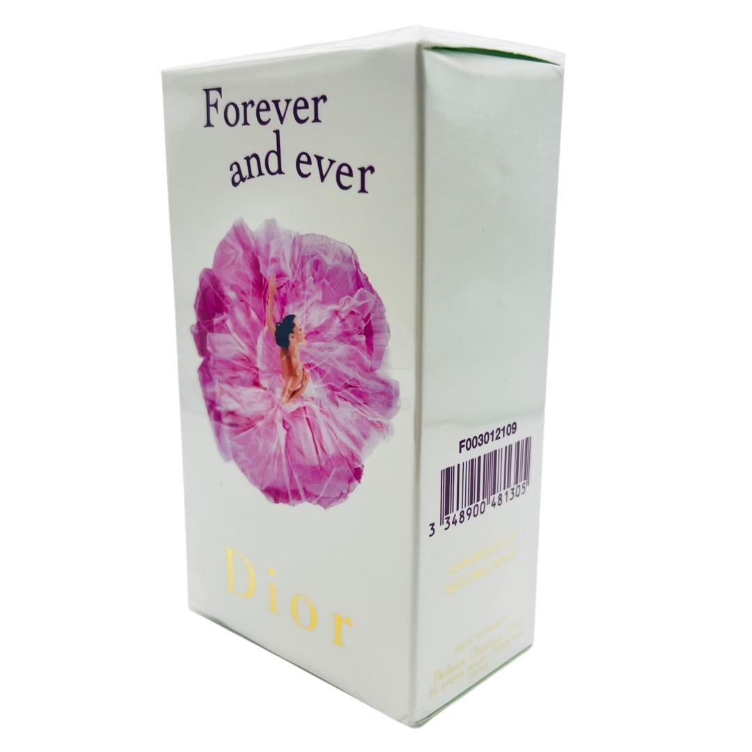 未開封品　クリスチャンディオール　フォーエバー＆エバー　オードトワレ　50ml