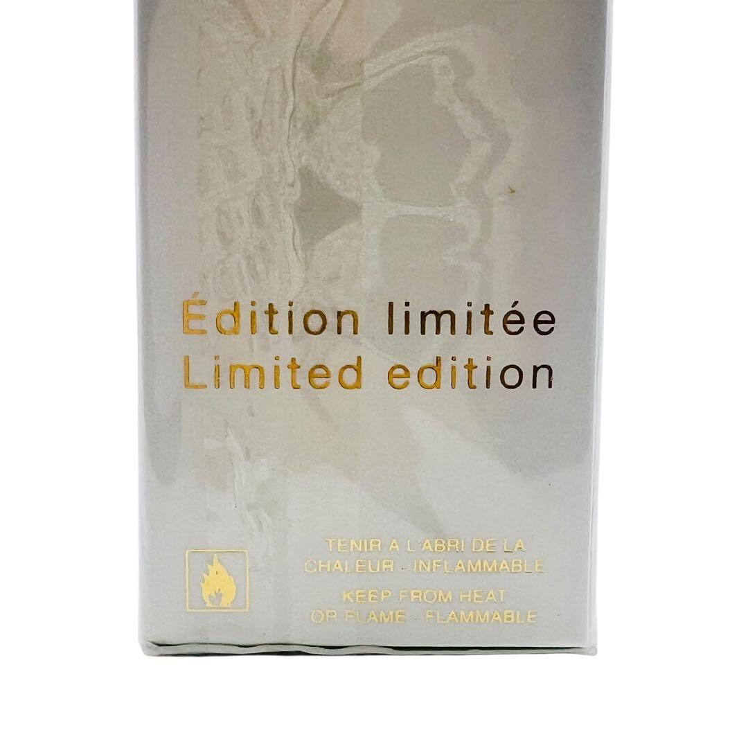 未開封品　クリスチャンディオール　フォーエバー＆エバー　オードトワレ　50ml