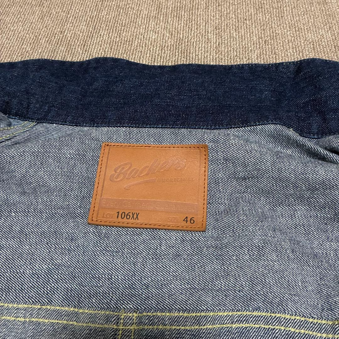 Backers 106XX デニムジャケット 大戦モデル Tバック 46