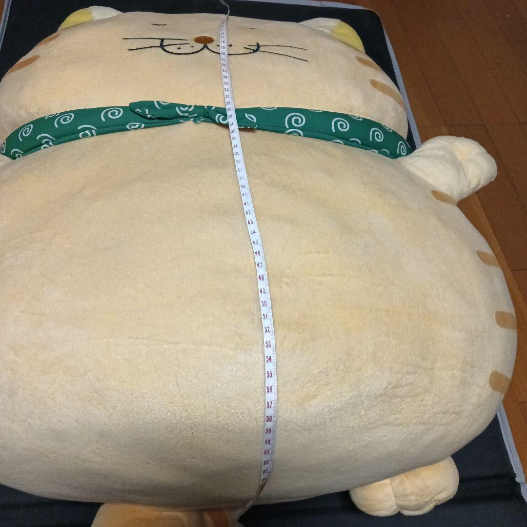 レア物　でぶねこ　ぬいぐるみ超特大