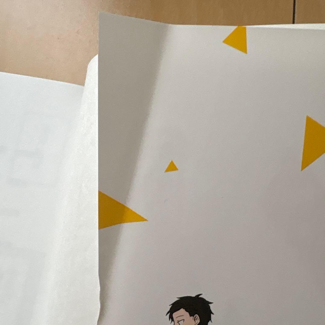 氷の城壁 1-11巻セット / あと3冊で完結！