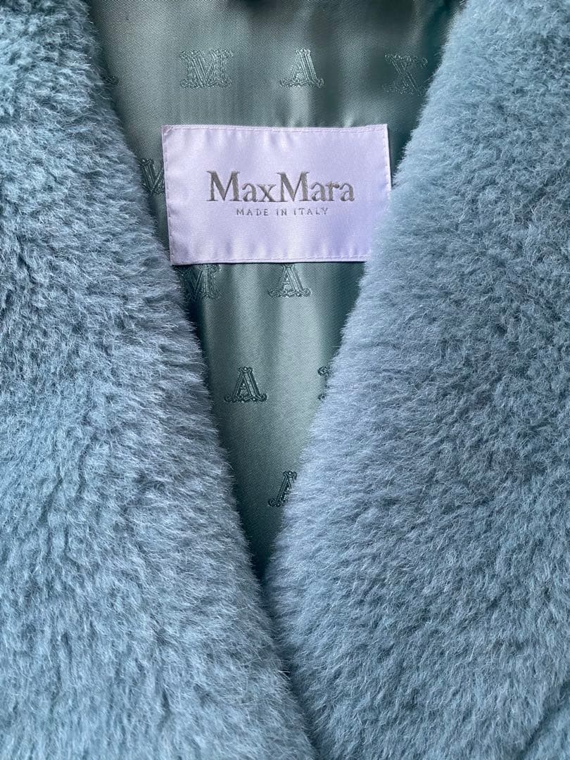 こちらはC&R です。MaxMara テディベア　ロングジレ