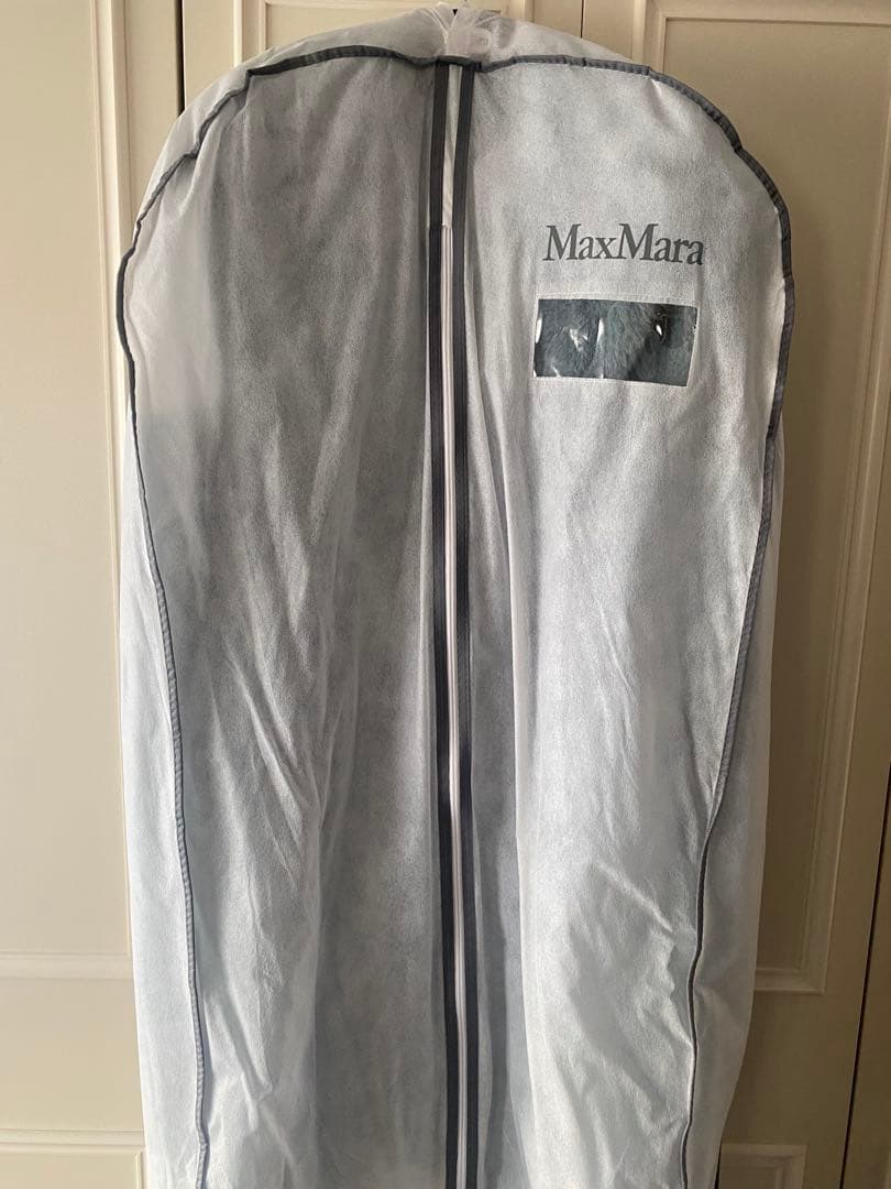 こちらはC&R です。MaxMara テディベア　ロングジレ