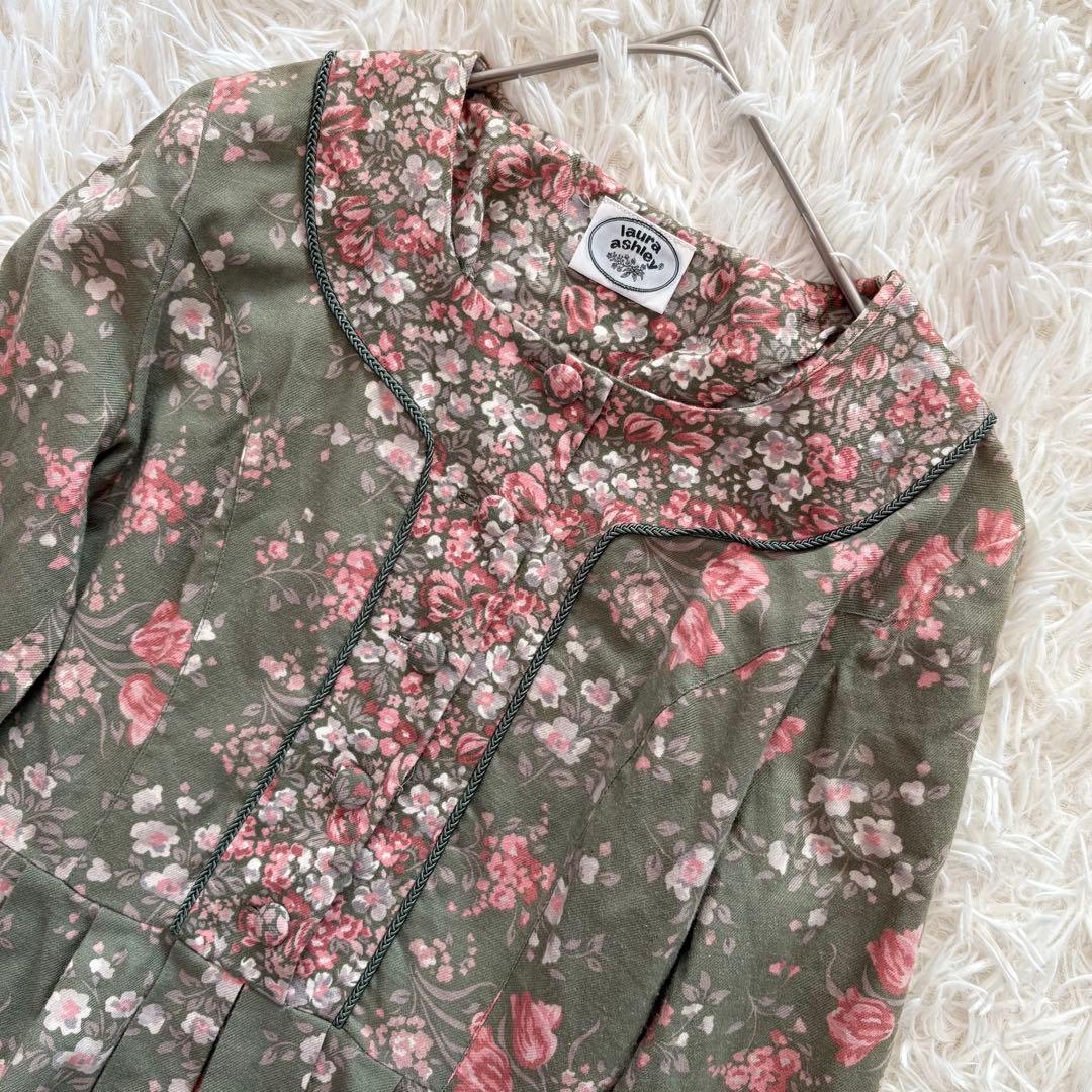 Laura Ashley 花柄ロングワンピース　ヴィンテージ　グリーン