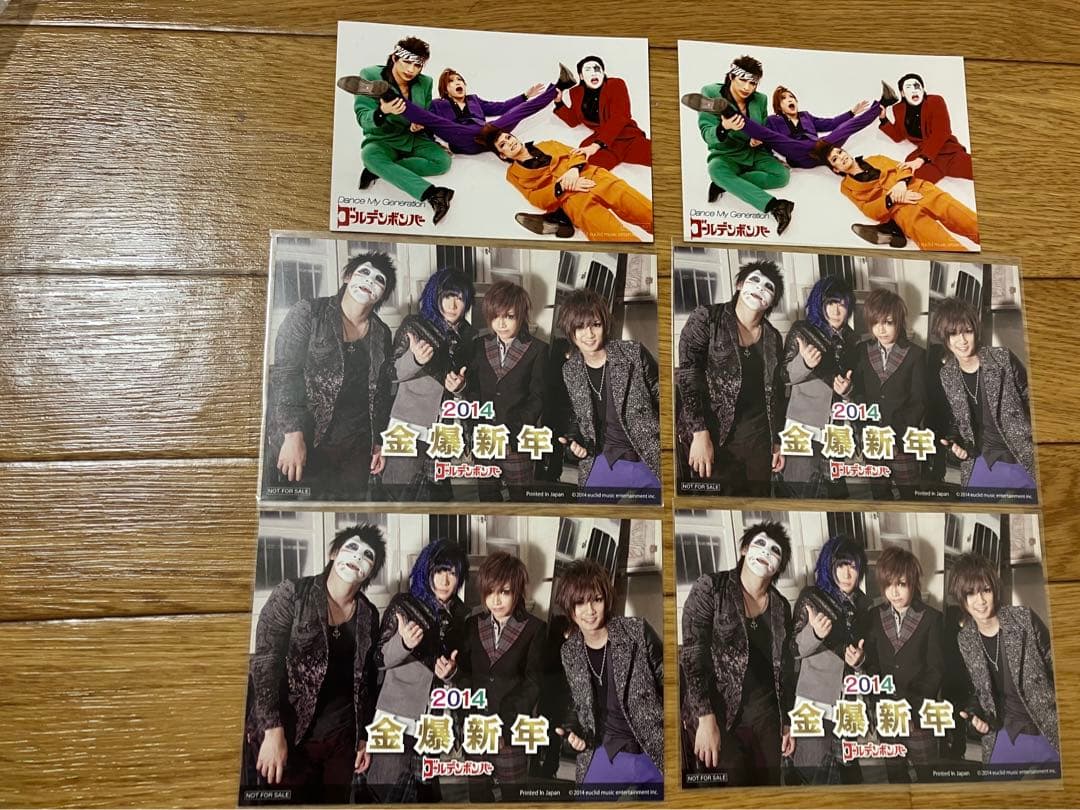 ゴールデンボンバーDVDまとめ売り23枚 新品あり 金爆