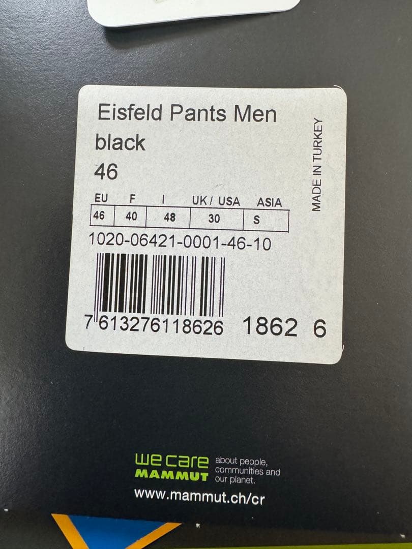 新品未使用　MAMMUT Eisfeld Pants Sサイズ　46