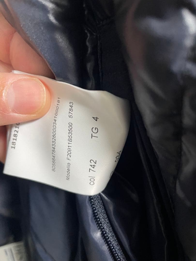 ジャケット・アウター MONCLER FRYATT