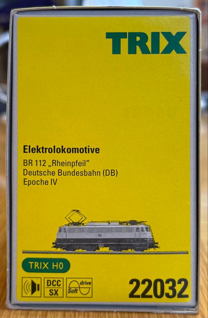 鉄道模型 TRIX 22032 BR112 DB TEE DCC/Selectrix