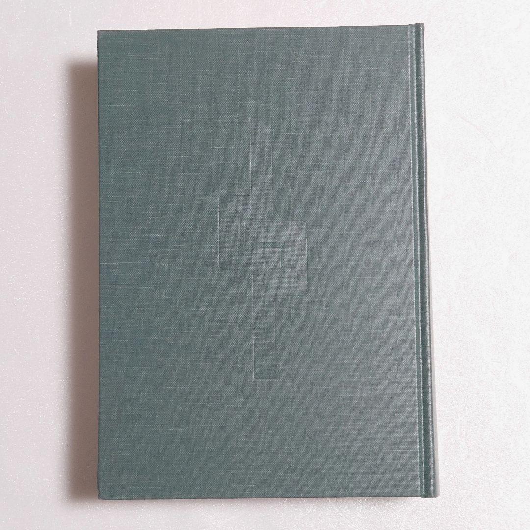 【新品未使用】労働者災害補償保険法 八訂新版