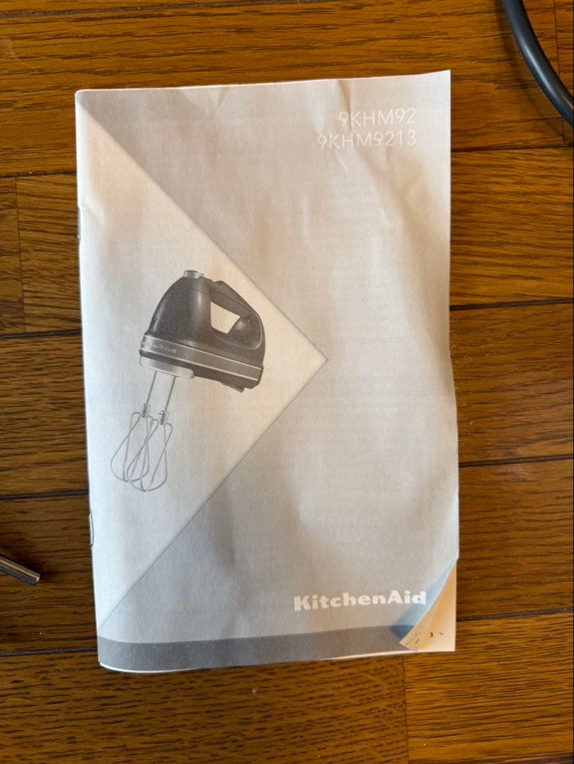 KitchenAid ハンドミキサー 9 SPEED