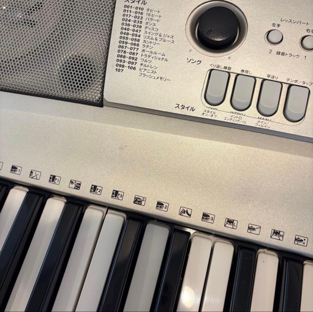 【美品】YAMAHA PSR-E313 キーボード　スタンド・譜面台付き