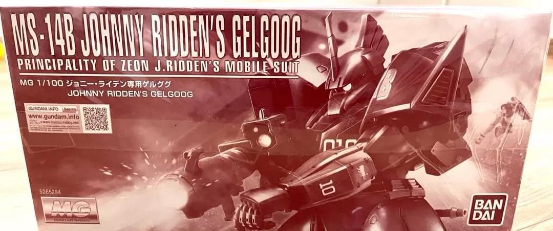 MG 1/100 ジョニー・ライデン専用ゲルググ　プレミアムバンダイ限定品