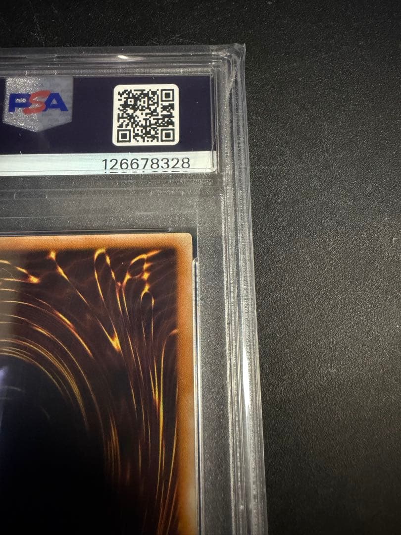 【 鑑定品 PSA10 】　美品　最安値　レッドデーモンズドラゴン　レリーフ