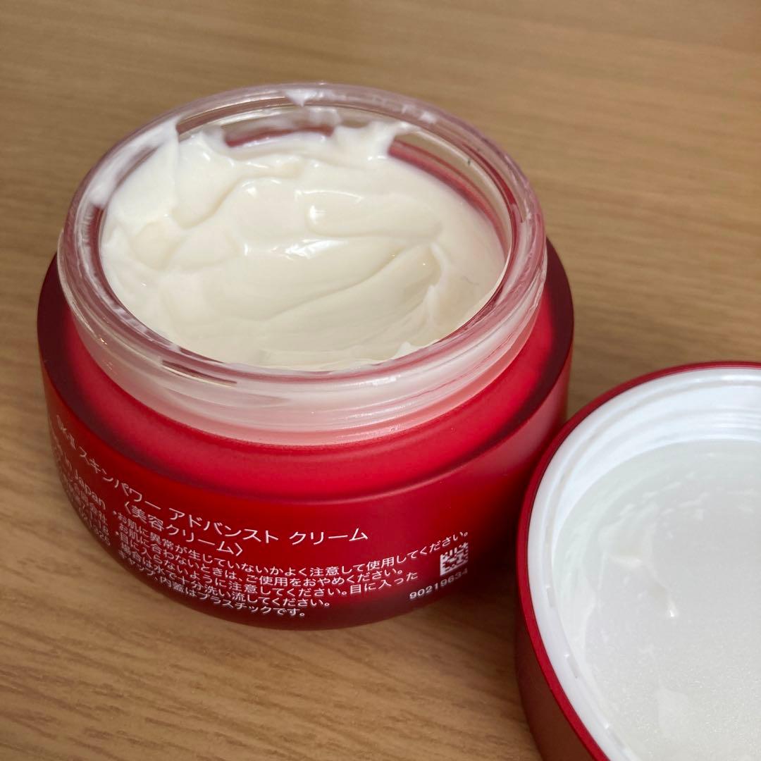 SK-Ⅱスキンパワーアドバンストクリーム　美容クリーム80g オマケ化粧水