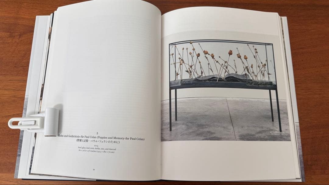 アンゼルム・キーファー Anselm Kiefer／Opus Magnum