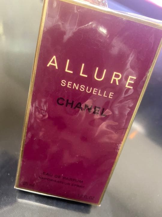 CHANEL シャネル　アリュールセンシュエル　オードパルファム35ml 香水