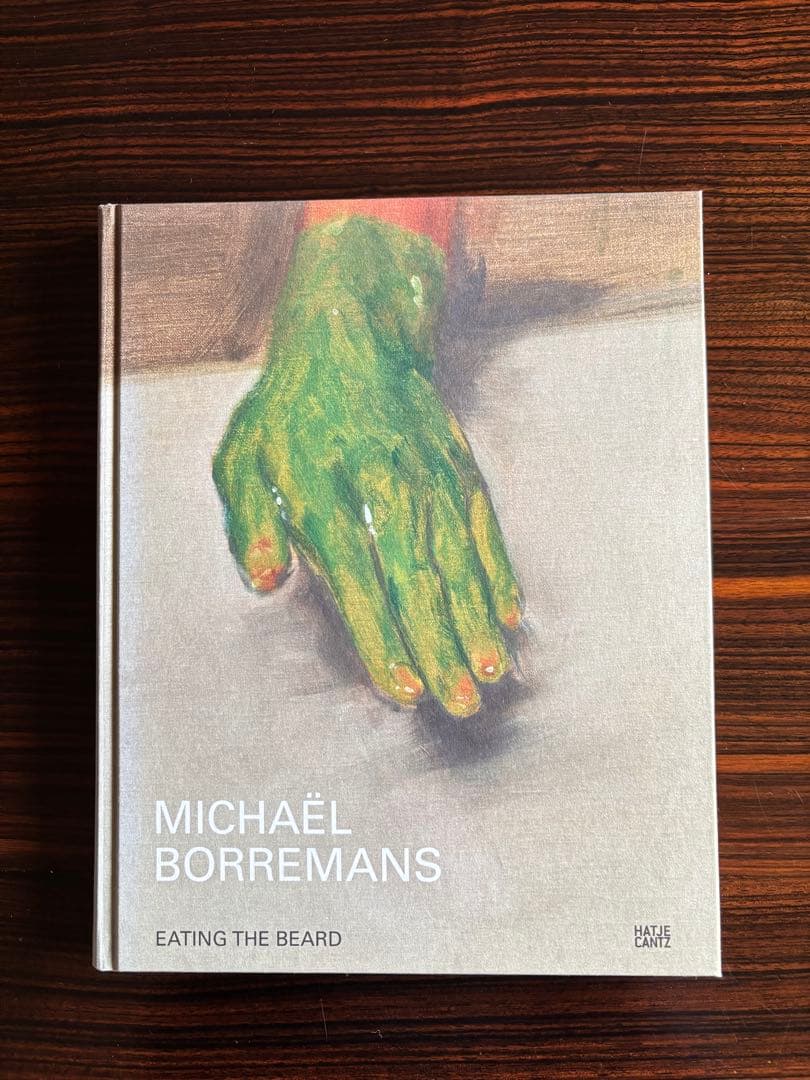a*v様 Michaël Borremans Eating the Beard