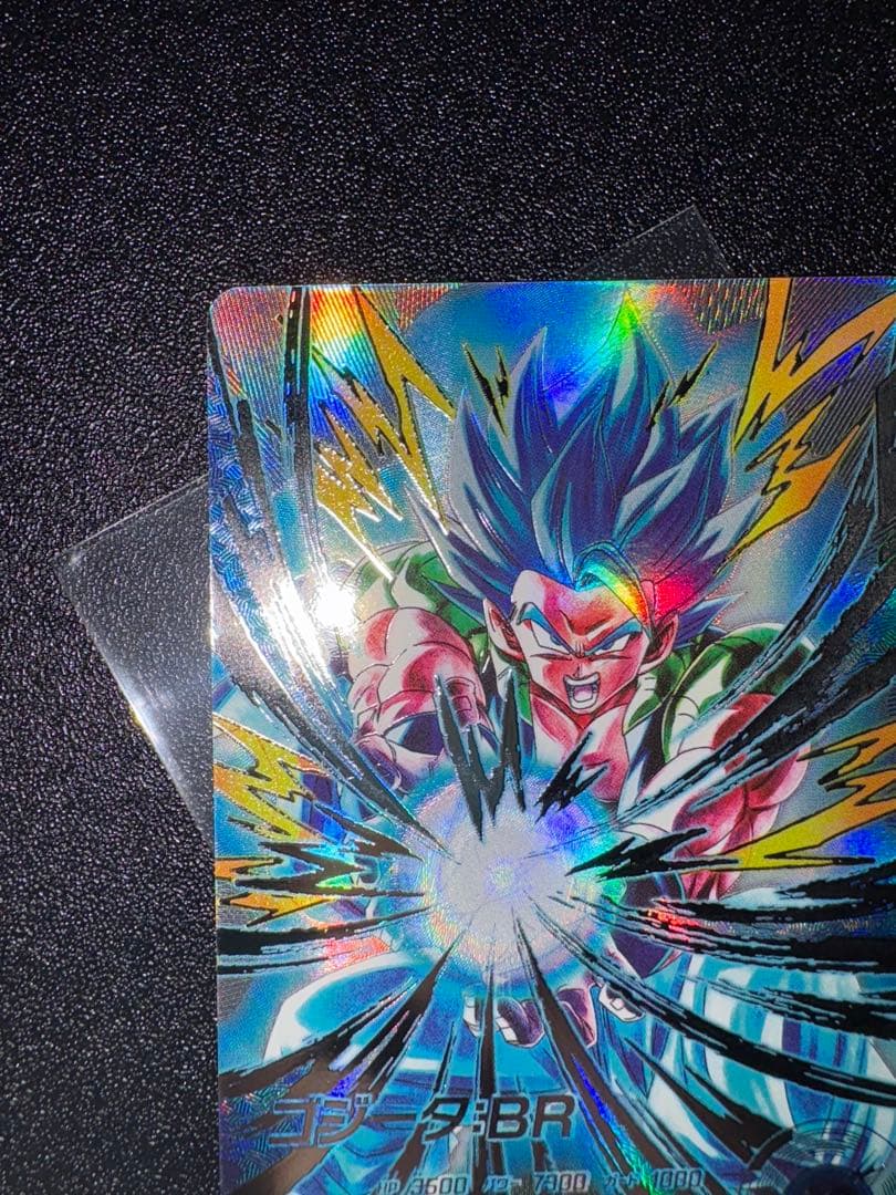 ドラゴンボールスーパーダイバーズ ゴジータBR シークレットパラレル