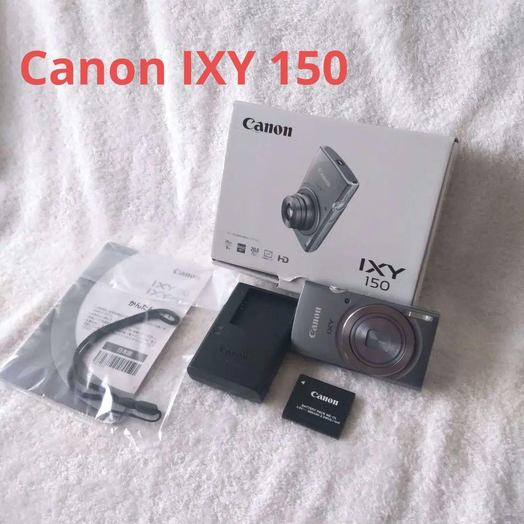 美品 動作確認済 Canon IXY 150 コンパクトデジタルカメラ