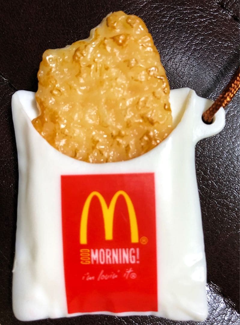 (新品未使用)激レア　マクドナルド 美味しそうなハッシュポテト型ストラップ