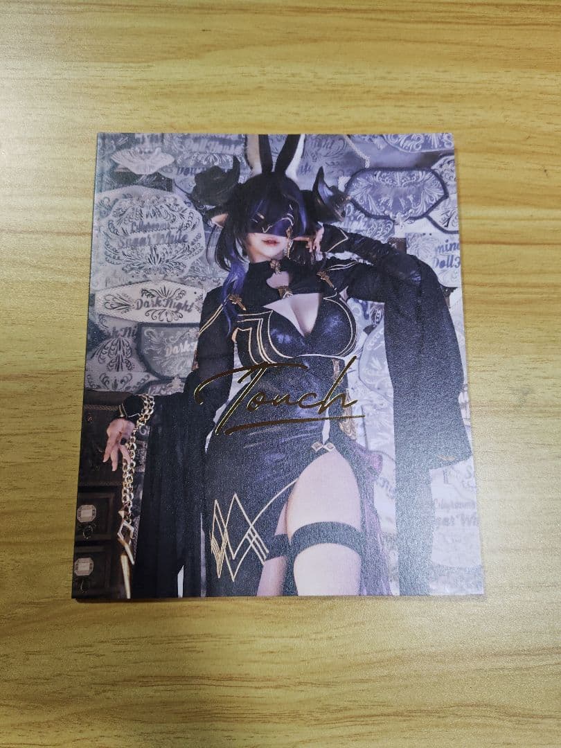 ハイパーメガトンラクエン　みぃこ　ガレヲンスキン写真集「Touth」