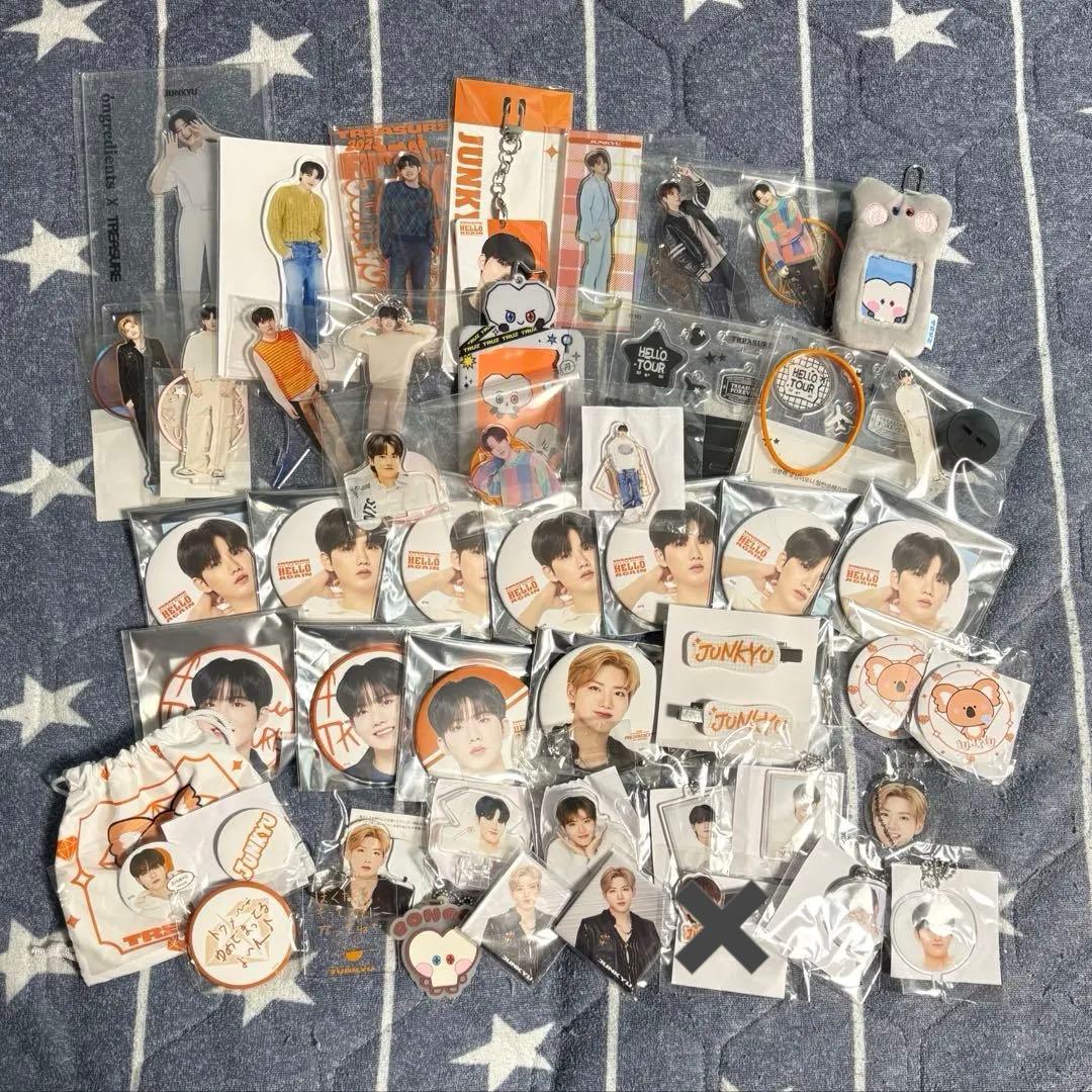 treasure ジュンギュ まとめ売り