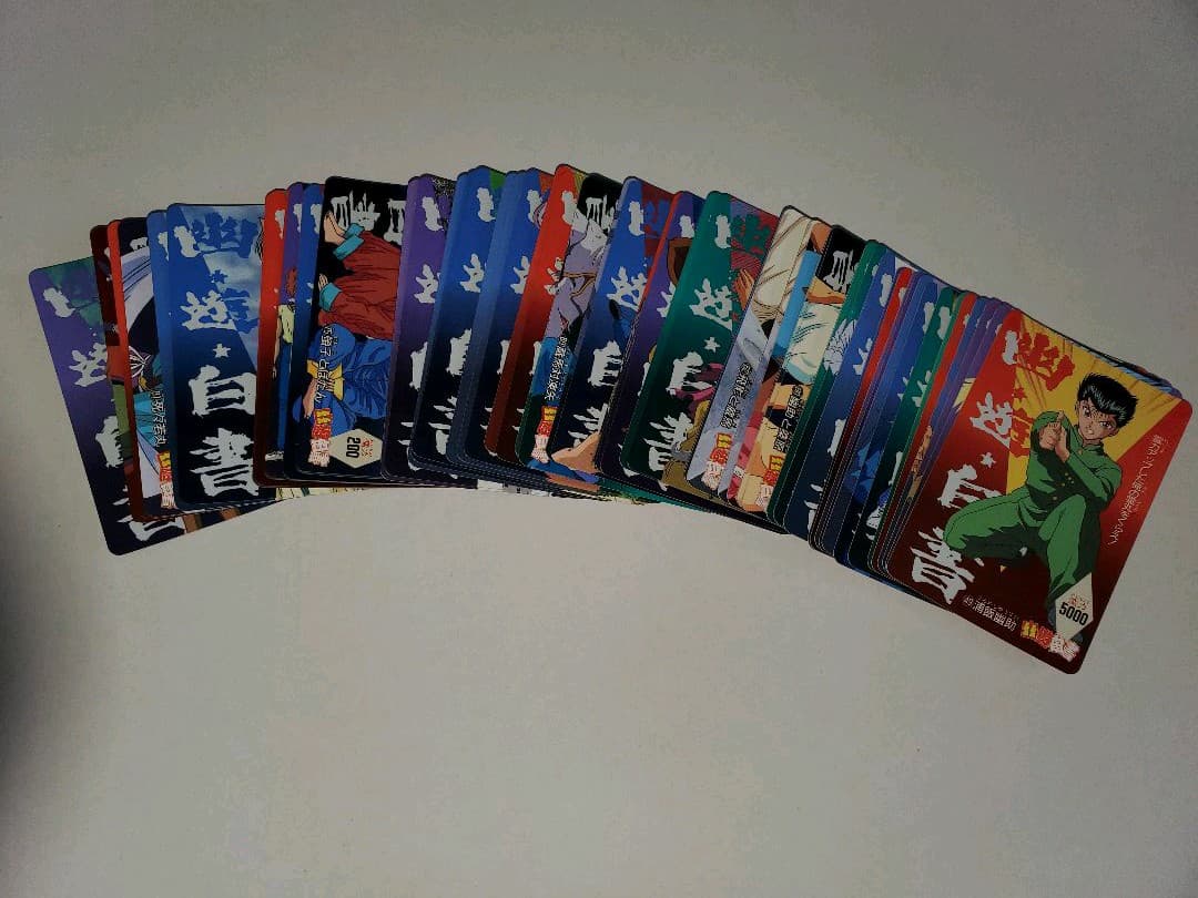 アマダ　幽遊白書　カード　65枚