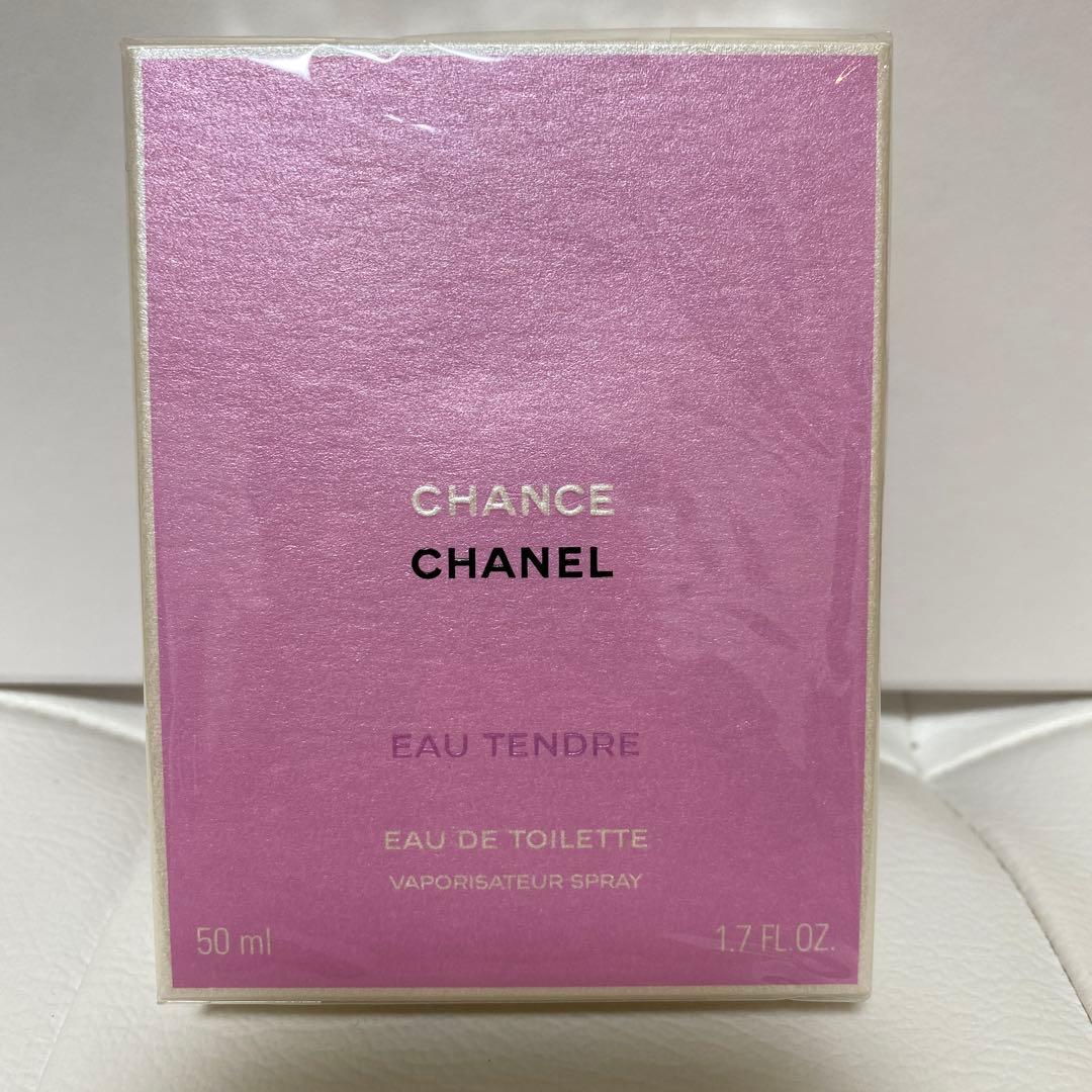 CHANELシャネル チャンス オー タンドゥル オードゥ トワレ　50ml