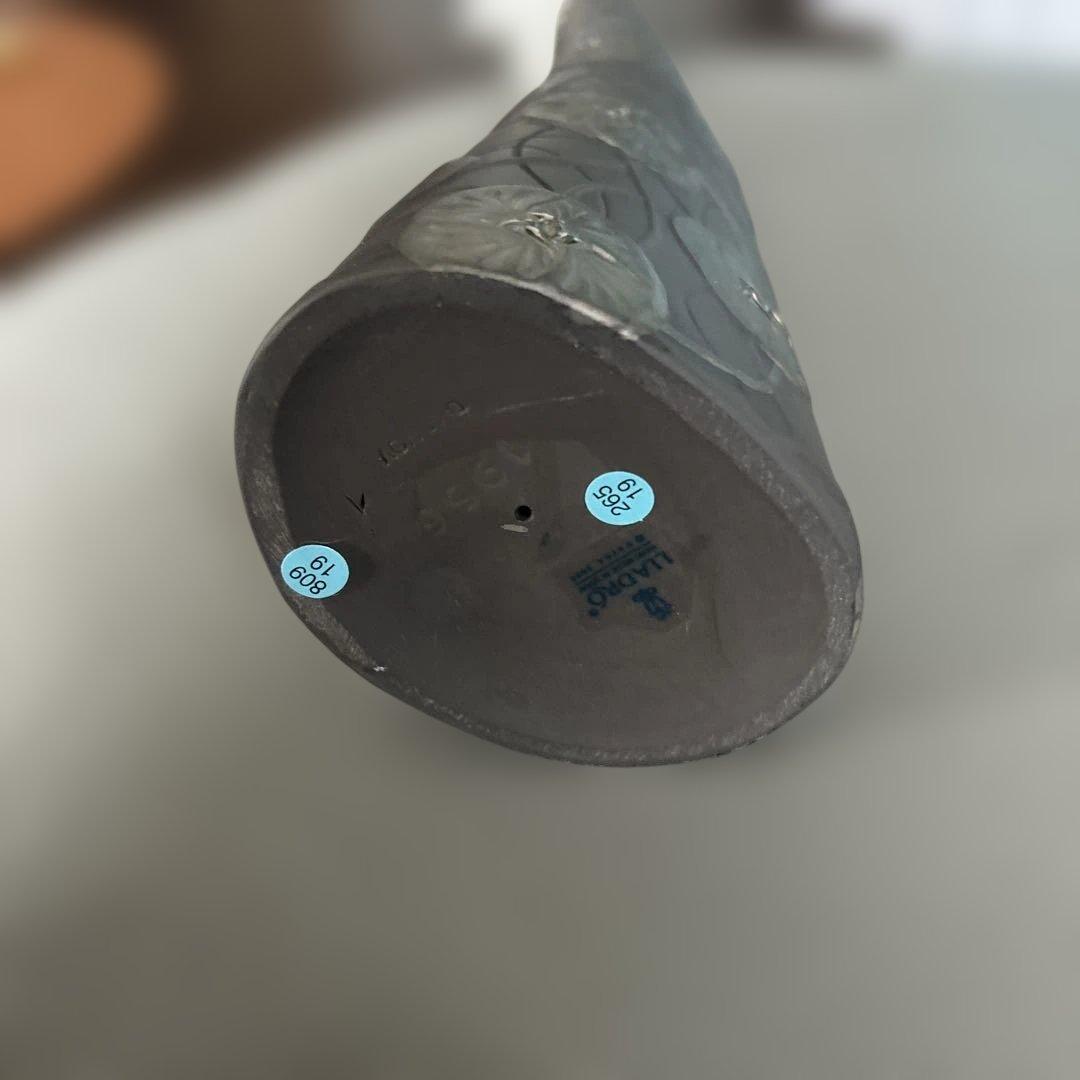 リヤドロ　エスペリア