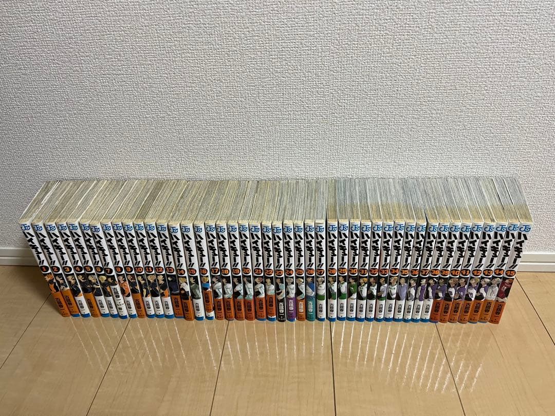 漫画『ハイキュー!! 』 1巻〜45巻セット